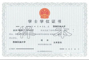 漳州自考本科培訓(xùn)