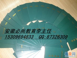 函數(shù)大專能同時(shí)自考本科