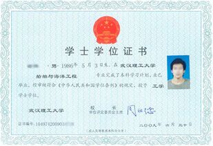 南理工自考助學(xué)本科招生簡章