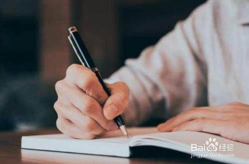 自考本科法學(xué)怎么為及格