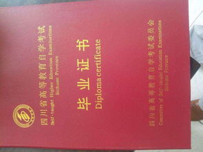 自考本科報(bào)考中需多少考完呢