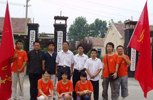 三支一扶自考本科可以報(bào)