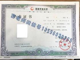 家庭條件困難怎么上自考本科