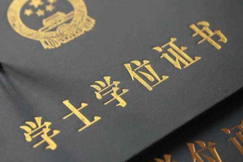 自考本科書籍裝幀