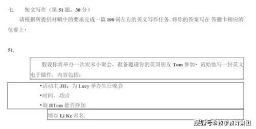 基礎(chǔ)差如何自考英語本科