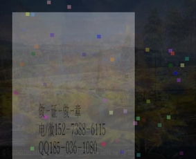 高中生自考本科需要什么書