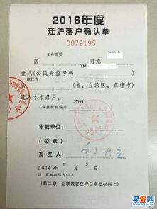 湖南自考本科收費