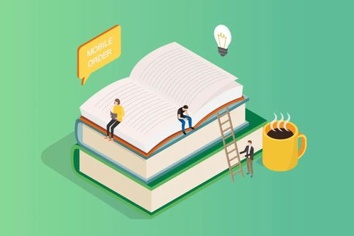 自考英語本科可以考編嗎