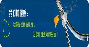 自考本科可以報名參加cpa嘛