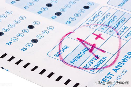 不想復(fù)讀自考本科可以嗎