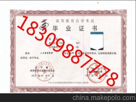 自考本科必考科目一定要過嗎