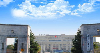 黃岡師范大學(xué)自考本科