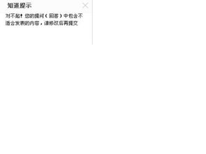 自考醫(yī)類本科考哪些科目