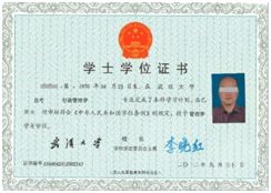 自考本科用上輔導(dǎo)班嗎