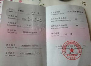 深圳本科自考地點(diǎn)