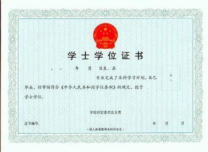 深圳大學(xué)市場營銷本科自考