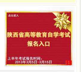 江西醫(yī)學(xué)檢驗自考本科