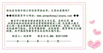 本科學(xué)歷想換專業(yè)自考