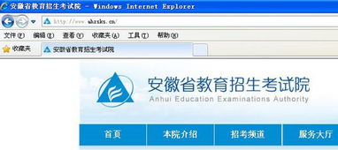 函授大專自考本科后考研嗎