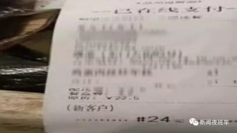 校園亂扔垃圾是可恥的作文