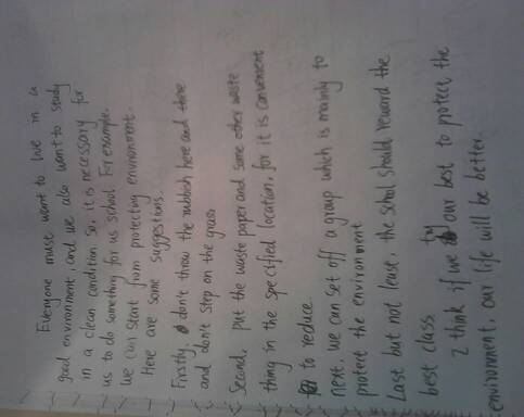 校園里的什么作文初三作文500字