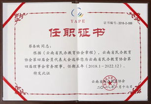 當(dāng)我,作文,走進(jìn),初中