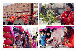 校園廟會(huì)有感作文