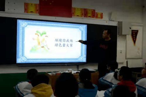 創(chuàng)建綠色校園的作文,創(chuàng)建綠色校園作文英語,創(chuàng)建綠色校園作文600字