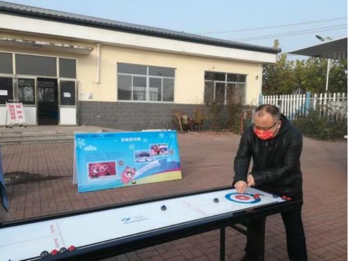 校園里的冰雪運(yùn)動(dòng)作文滿分