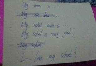 寫(xiě)校園的說(shuō)明作文500字