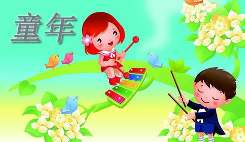 我多想回到那個(gè)夏天作文,我多想回到童年作文,我多想回到以前作文