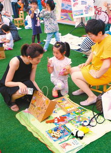 校園跳蚤市場作文700