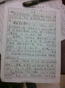 七級作文贊頌校園
