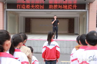 瑞昌市實(shí)驗(yàn)小學(xué)美麗的校園作文