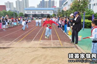 作文,保齡球,比賽,方案