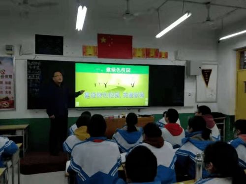 作文,創(chuàng)建,校園,主題