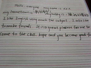 美麗的校園英語作文簡單的