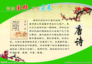 科學進校園的作文,剛進校園的作文,法律進校園作文