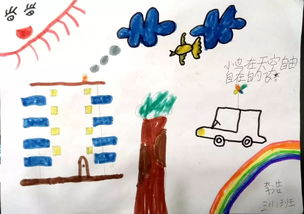 走進(jìn)美好校園作文600字作文