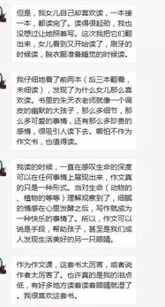 開(kāi)心的作文怎么寫(xiě),開(kāi)心的一天作文怎么寫(xiě)?,開(kāi)心的一天作文怎么寫(xiě)300字