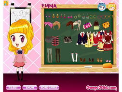 校園三姐妹作文