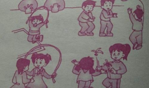 歡聲笑語滿校園的作文