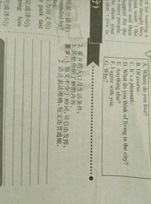 作文,疫情,我回來了,校園