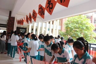 作文,中華,進(jìn)校園,傳統(tǒng)