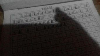 作文,開(kāi)頭,回憶,校園