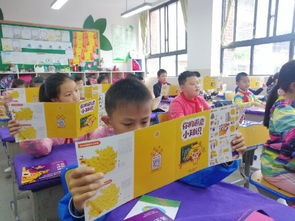 作文,應(yīng)急,科普知識(shí),校園