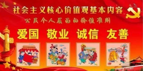 校園誠(chéng)信友善作文