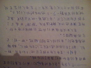 校園之美作文記敘文600字作文大全