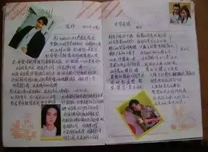 記憶深刻的校園作文