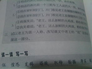 校園書(shū)香長(zhǎng)廊作文500字